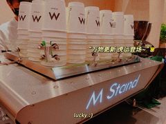 -M Stand(南京新街口金鹰店)