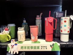 -星巴克(南京江宁弘阳家居店)