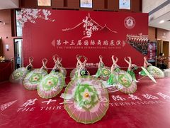 -予荷舞蹈(盛景校区)