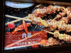 -管氏翅吧(国展店)