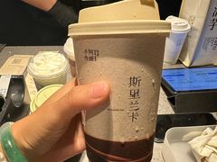 斯里兰卡奶茶-阿嬷手作(南宁百盛印象城店)