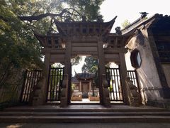 -惠山古镇·寄畅园