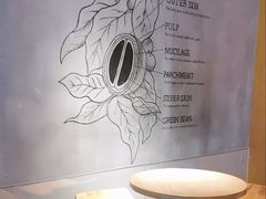 -星巴克(绍兴柯桥柯岩景区店)