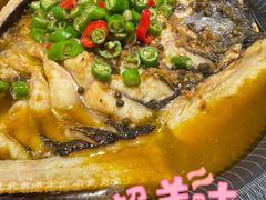 -半天妖烤鱼(西直门凯德mall店)