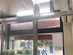 门面-万寿斋(山阴路店)