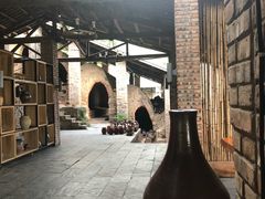 -远山有窑