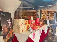 -潇湘府•湘菜领军品牌(望京店)