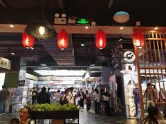 -鲜芋仙(时尚天河店)