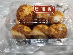 -汪保来(杭州解放路店)