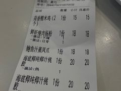 -超琪星·咖啡简餐(川音店)