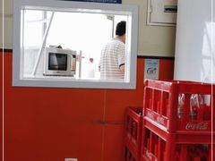 -海平馄饨(逍遥二路店)