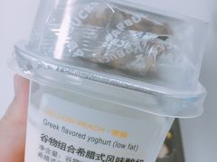 -星巴克(北京新辰里亚运村店)