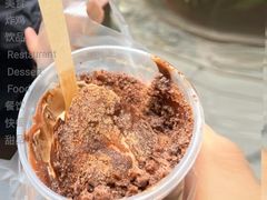 阿华田酷脆新地-麦当劳(普陀香溢花城店)