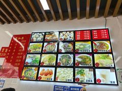 -勤业老杨汤包店(红星新村分店)