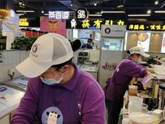 -一只酸奶牛(八一路店)