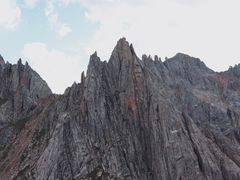 -莲宝叶则景区