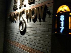 -星聚会KTV(苏州信投大厦店)