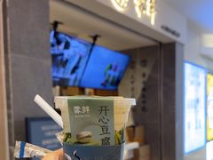 -雾鲜(KKMALL店)