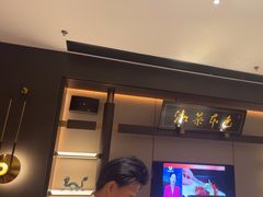 -墨泉峰味(润和国际广场店)