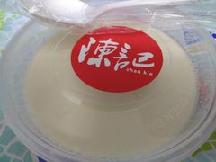 -陈记甜品窝(中山北路店)