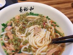 -易裕和·长沙米粉(竹塘西路店)