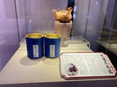 -福建省非物质文化遗产博览苑