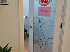 -上海仁爱医院