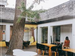 -自如ZSPACE四合院艺术餐厅