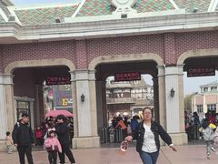 -沈阳方特欢乐世界