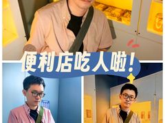 -移动谜城·大笨象密室逃脱(五棵松店)