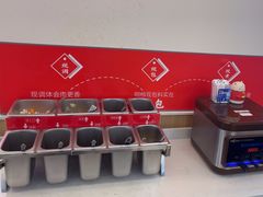 -小北鲸饺子(新番时光里店)