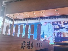 -周渝食惦酸菜鱼(青浦店)