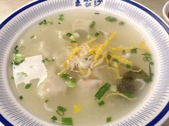 -王家沙点心店(西康路店)