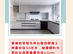 -研筑国际设计事务所(总店)