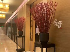 -五缘湾凯悦酒店·悦饗中餐厅