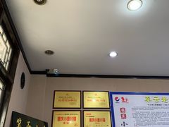 -秦云老太婆摊摊面(磁器口店)