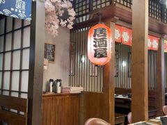 -築鳥日本料理(黑沙环店)