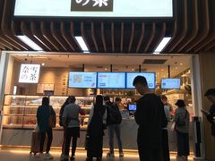 -奈雪的茶(深圳北站店)