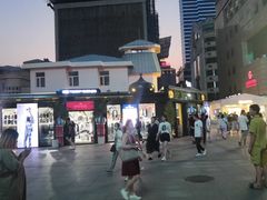 -远大购物中心(南岗店)