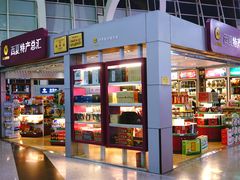 -银川河东国际机场