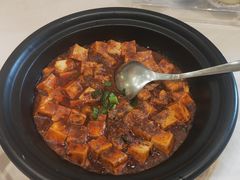和牛麻婆豆腐-大鸭梨烤鸭(甘家口店)