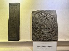 -中国客家博物馆