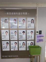 -广州美莱医疗美容医院