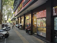 -刘长兴(逸仙桥店)
