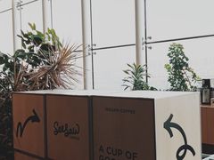 -Seesaw Coffee(朝阳大悦城店)