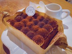阿华田小方-Kekimatata 生日蛋糕·烘焙教学