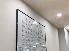 -恩宏德餐馆(平山道店)