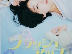 -学习谷日语培训日本留学·多语种外语教学(海淀人大分部)