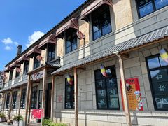 -东门韩国烤肉·韩国料理(烟台朝阳街店)