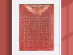 -尼莫儿童美术(三阳路融科天城校区)